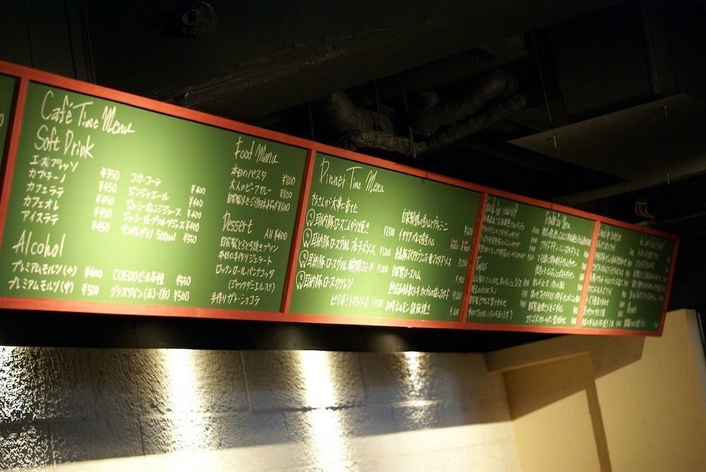 Hotel Sunline Fukuoka Hakata Ekimae Εξωτερικό φωτογραφία