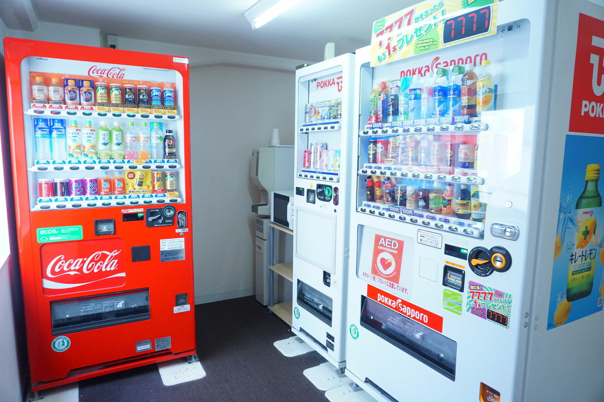 Hotel Sunline Fukuoka Hakata Ekimae Εξωτερικό φωτογραφία